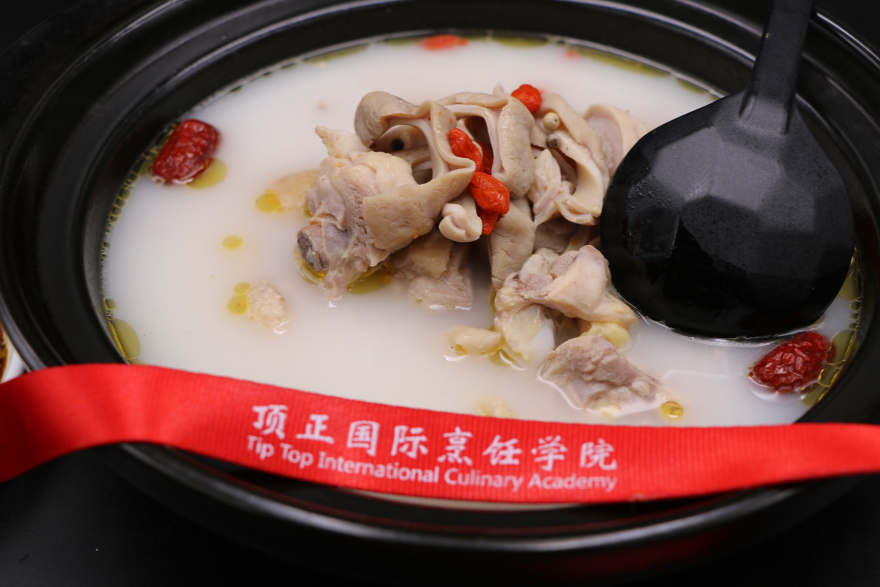 武汉猪肚鸡火锅培训