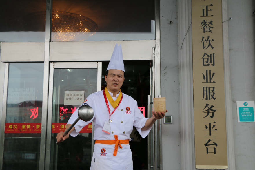 武汉竹筒饭培训