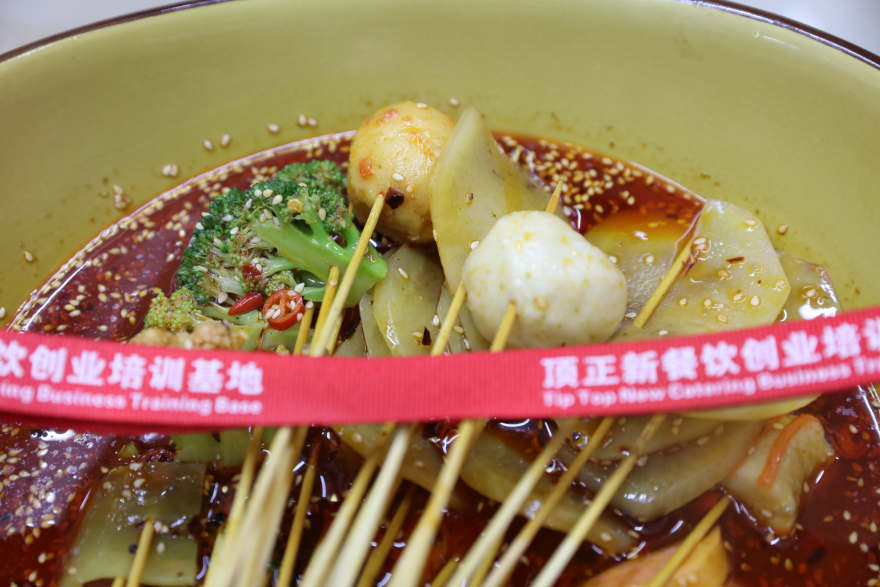 武汉冷锅串串香培训