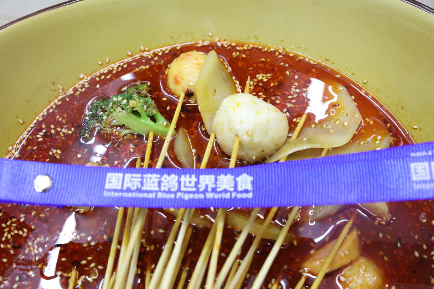 武汉冷锅串串培训