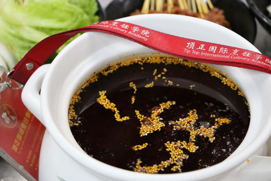 武汉热锅串串培训