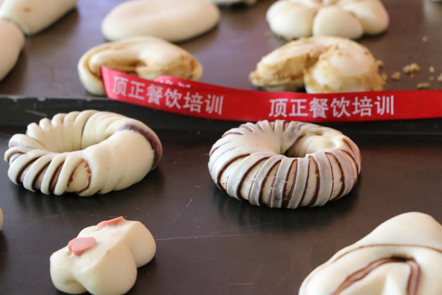 武汉烘焙短期培训
