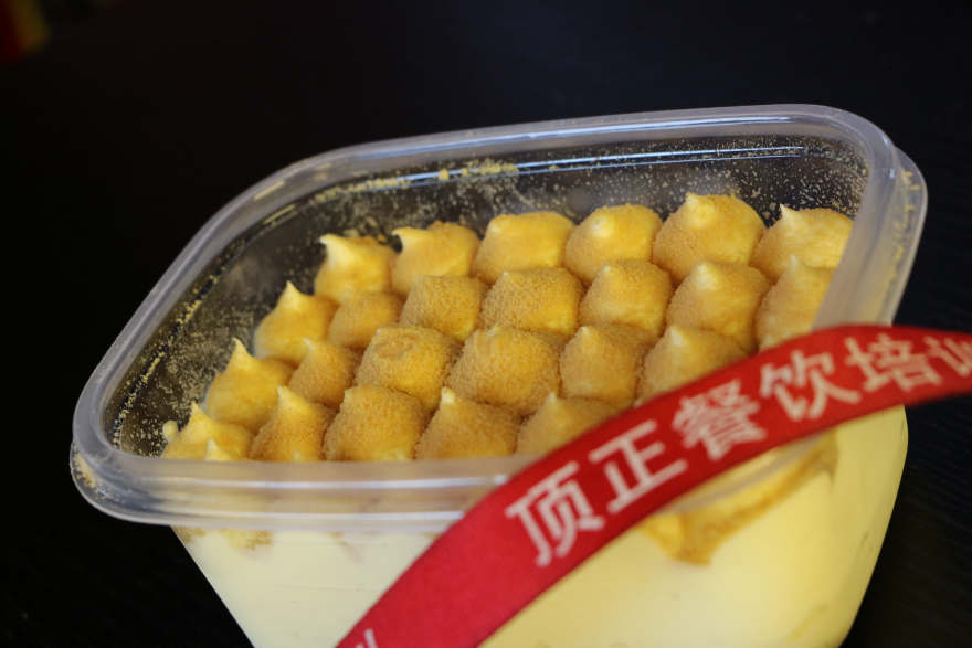 武汉生日蛋糕裱花培训