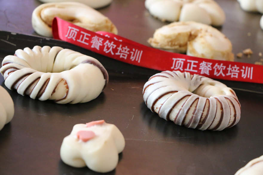 武汉软欧包培训