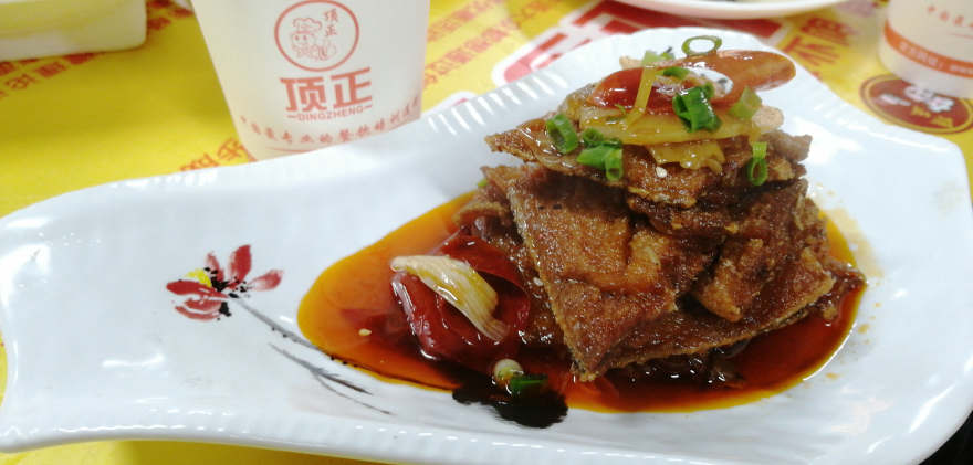 武汉湘西泡菜培训